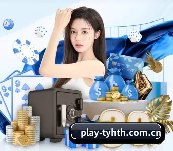 play-tyhth.com.cn APP
